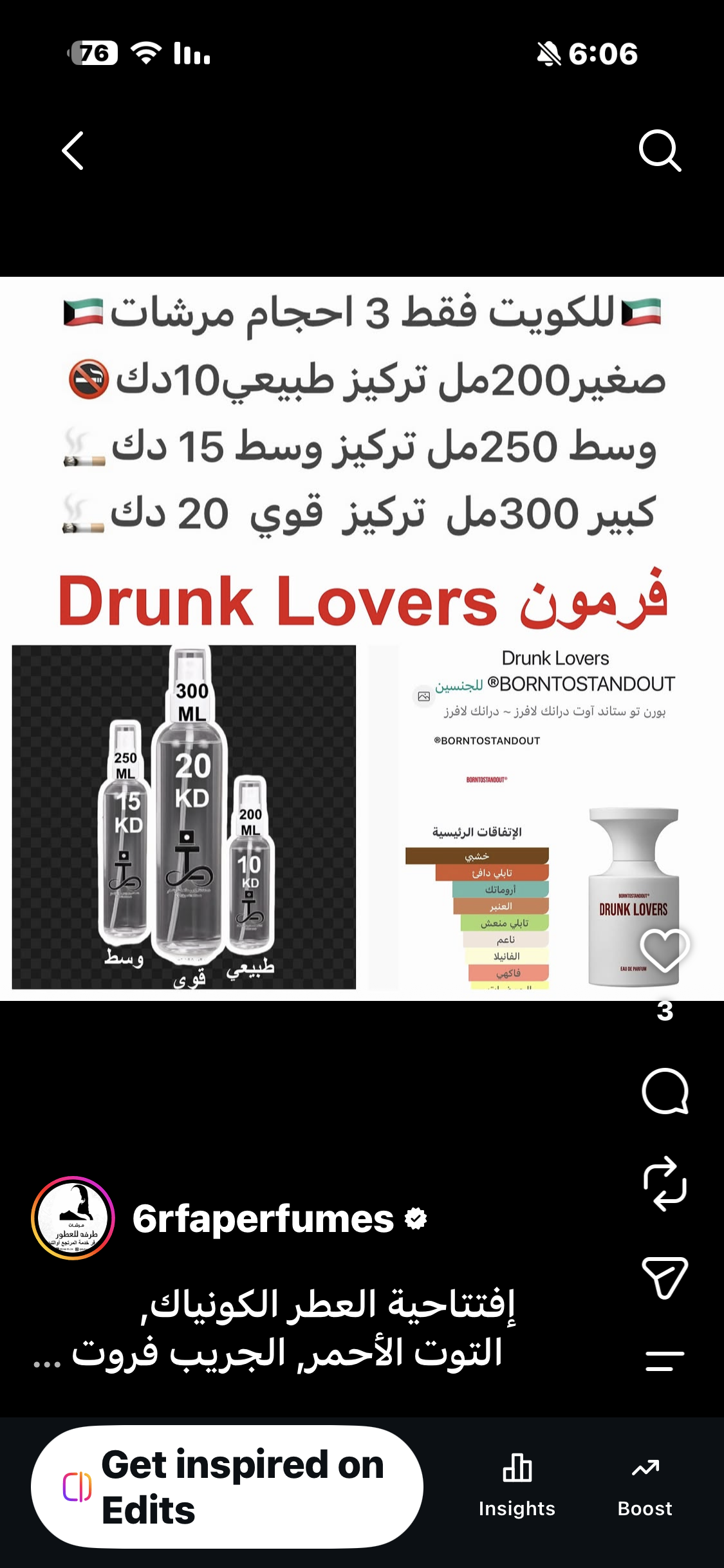  إفتتاحية العطر الكونياك, التوت الأحمر, الجريب فروت, العرعر, البرغموت و الليمون; قلب العطر الفلفل, الزنجبيل, المريمية و أشجار السرو; قاعدة العطر تتكون من الفانيليا, العنبر, خشب الصندل, المسك, البنزوين - الجاوي, خشب الأرز من فرجينيا, القرفة, الباتشولي,