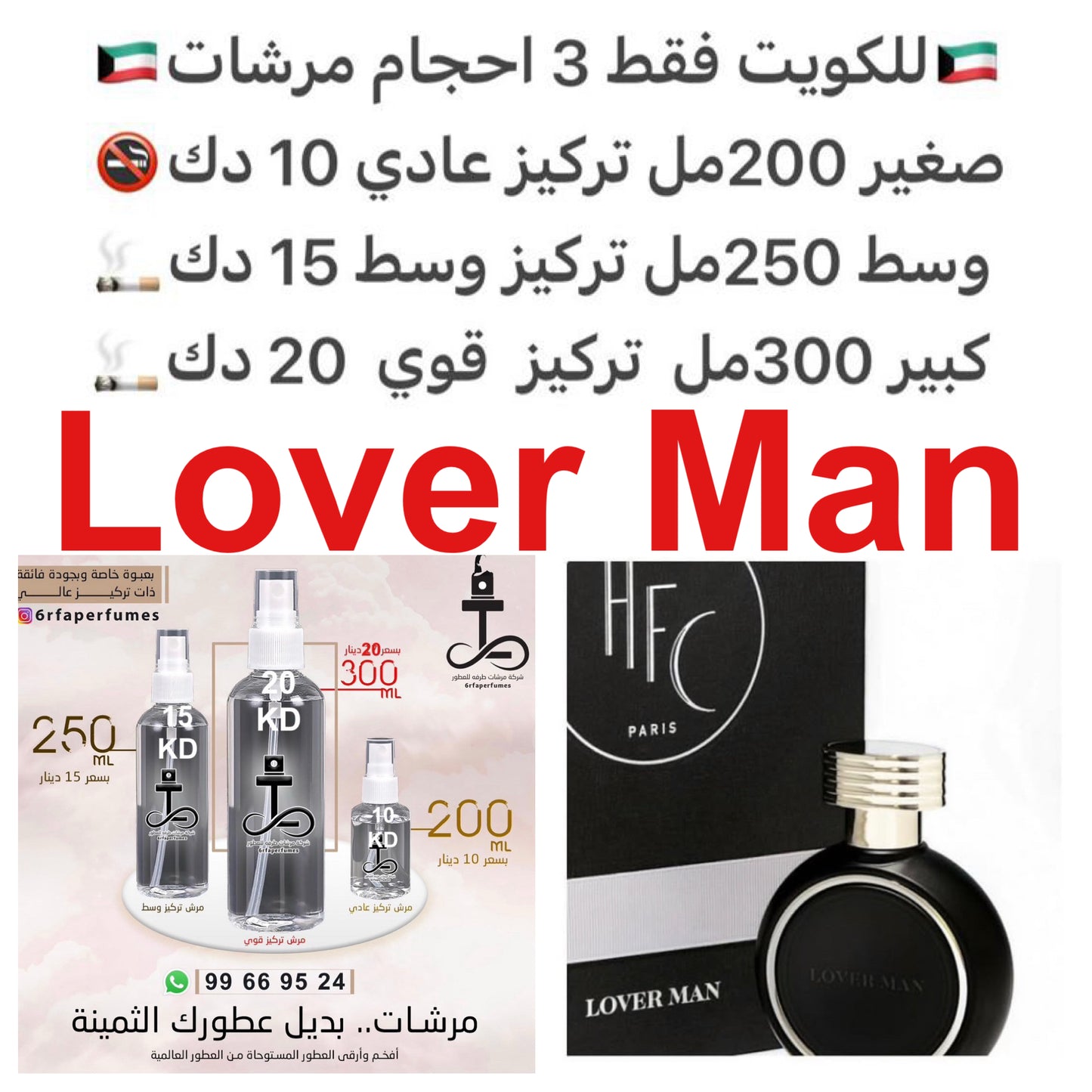 مقدمة العطر المر, برغموت كالابريا و الزعفران; قلب العطر براعم الكاكاو, أخشاب الأرز المغربيه و رائحه التوابل; قاعدة العطر تتكون من العود, أخشاب الغاياك و أخشاب الكشمير. #طرفه_حيوتي للطلب ارسال صور عطوركم من انستقرامي والعنوان وحجم العطر المطلوب عل