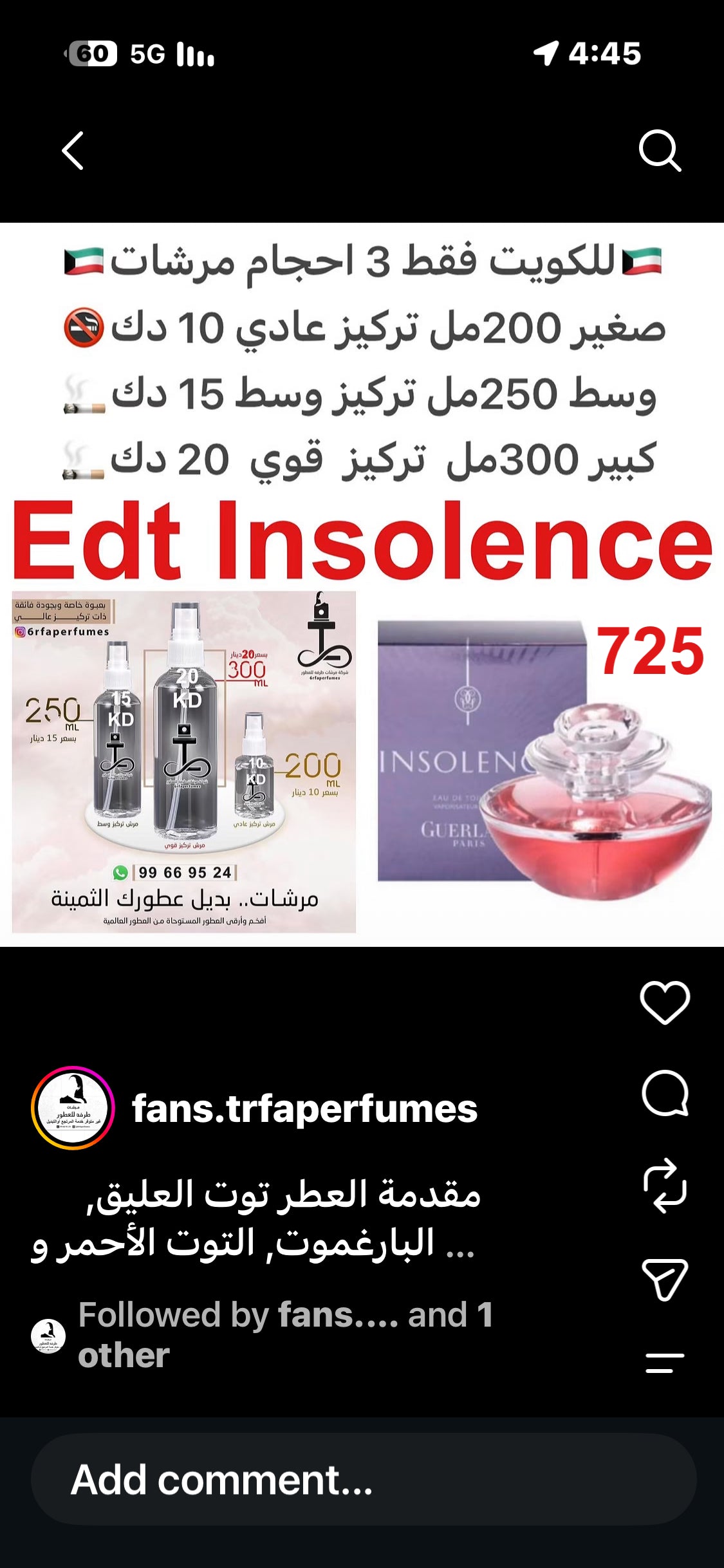  معلومات عن العطر زهور السوسن, البنفسج, براعم البرتقال و التوت الأحمر. #طرفه_قيرلاين للطلب ارسال صور عطوركم من انستقرامي والعنوان وحجم العطر المطلوب على وتس اب 99669524 #طرفه_للعطور