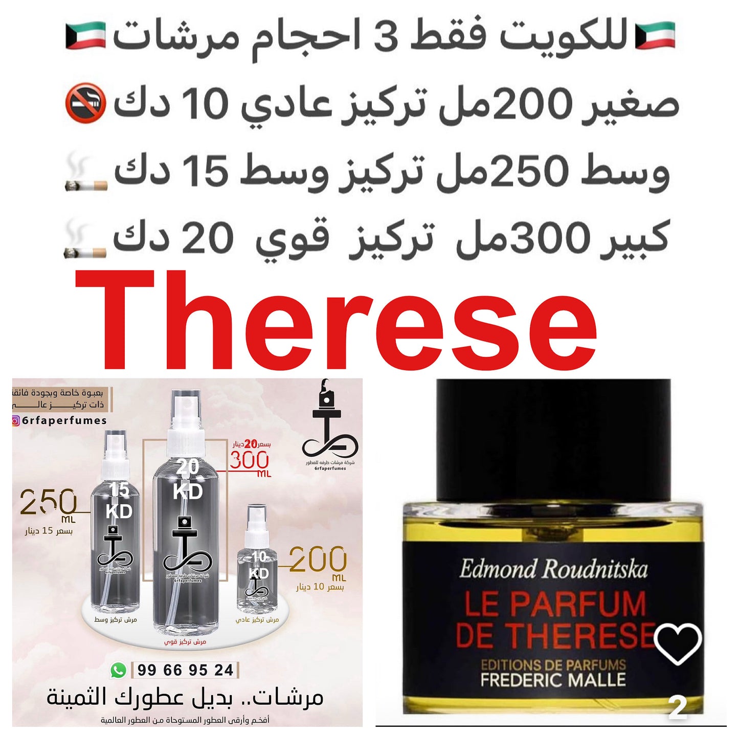مقدمه العطر يوسفي و شمام; قلب العطر الورد و البرقوق; قاعده العطر تتكون من أخشاب الأرز, نجيل الهند و الجلد. #طرفه_فردريك_مالي للطلب ارسال صور عطوركم من انستقرامي والعنوان وحجم العطر المطلوب على وتس اب 99669524 #طرفه_للعطور #طرفه_فريدريك_مالي