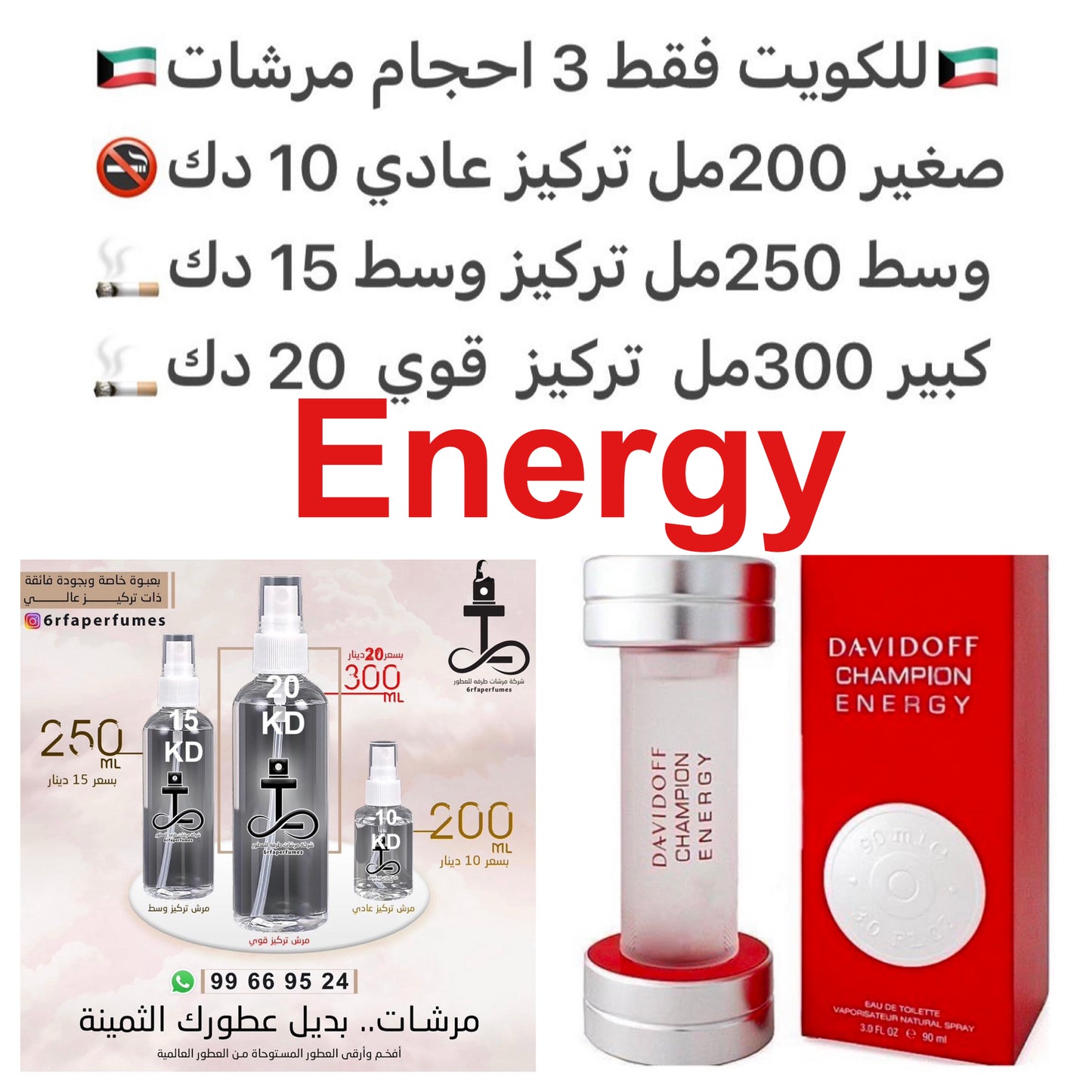 البرغموت والليمون الهندي الذي يصب في قلب التوابل الطازجة ،والتي تجد نفسها تحت قاعدة سلسلة من خشب الأرز الذي يتحالف مع طحلب البلوط. #طرفه_دفيدوف للطلب ارسال صور عطوركم من انستقرامي والعنوان وحجم العطر المطلوب على وتس اب 99669524 #طرفه_للعطور