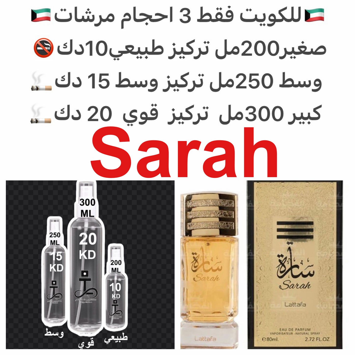 فانيلا دافئة – بودري #طرفه_فرش #طرفه_بودر #طرفه_فانيلا #طرفه_لطافه للطلبات من الكويت ودول مجلس التعاون فقط كابجر من صور عطوركم الاصليه من متجرنا الاكتروني او جوجل او انستقرامنا او من الاصلي المتوفر لديكم وارسال الصور والعنوان وحجم العطر المطلوب على وتس