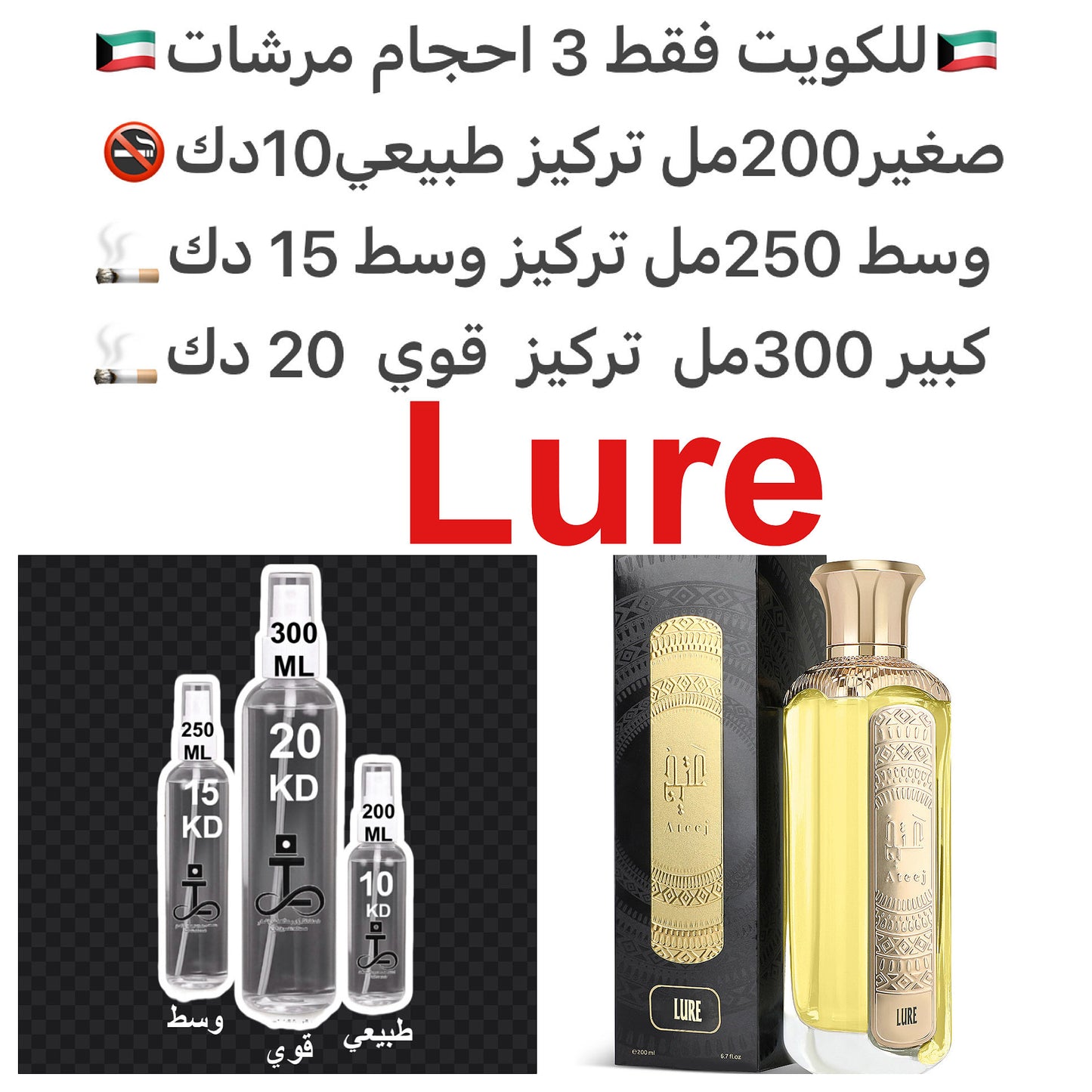 مقدمة العطر: البرغموت، اليوسفي، الجريب فروت، روائح فاكهية
- قلب العطر: روائح خضراء، روائح زهرية، روائح خشبية
- قاعدة العطر: الطحلب، الفانيليا، المسك #طرفه_عتيج للطلبات من الكويت ودول مجلس التعاون فقط كابجر من صور عطوركم الاصليه من متجرنا الاكتروني او جوجل