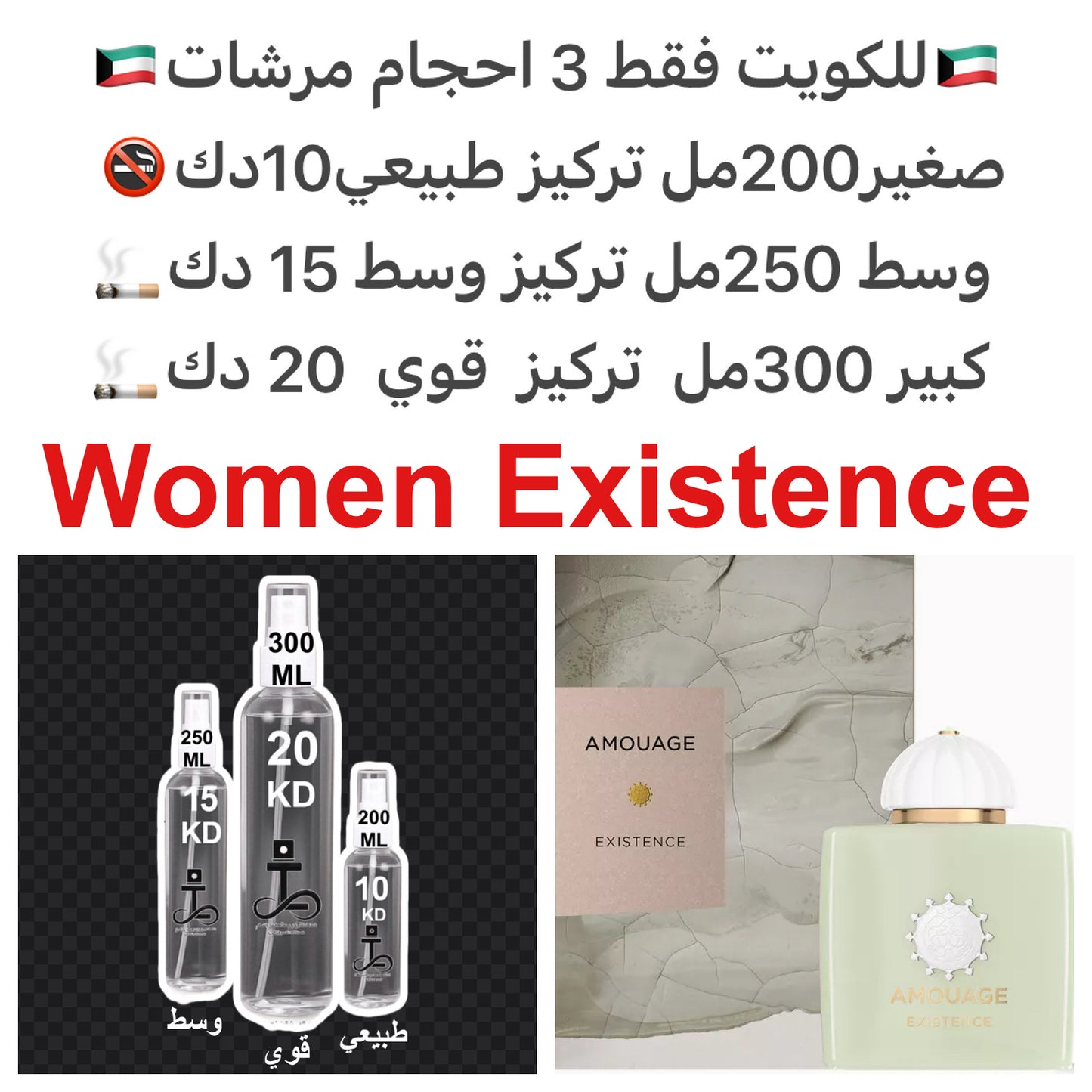 إفتتاحية العطر زنابق الوادي, الألدهيدات و الورد; قلب العطر لبان, ميستيكال و اللابدانوم; قاعدة العطر تتكون من المسك الأبيض, البنزوين - الجاوي و الآمبرغريس.#طرفه_امواج للطلبات من الكويت ودول مجلس التعاون فقط كابجر من صور عطوركم الاصليه من متجرنا الاكتروني ا