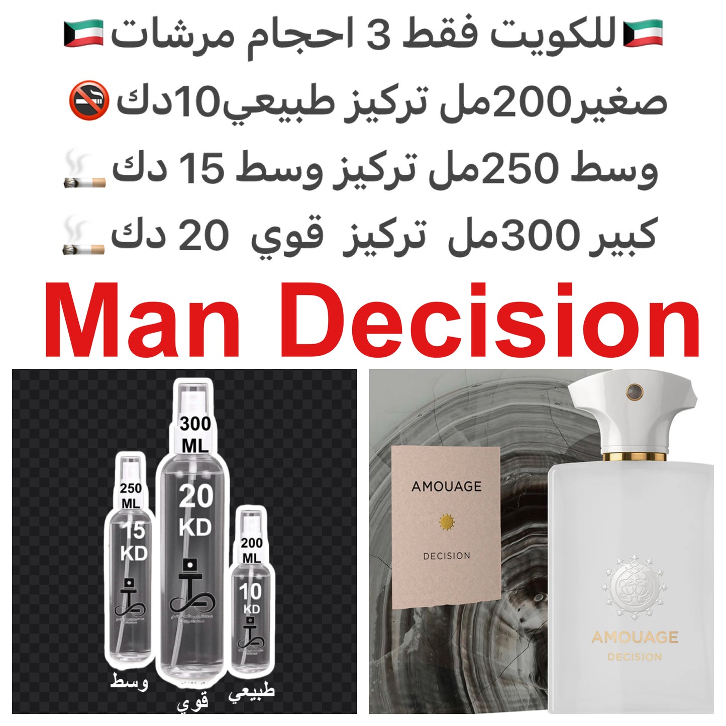 إفتتاحية العطر البرغموت, الهيل و الفلفل الوردي; قلب العطر لبان, توت العرعر و المر; قاعدة العطر تتكون من الفانيليا, خشب الأرز و الباتشولي.#طرفه_الهيل #طرفه_امواج للطلبات من الكويت ودول مجلس التعاون فقط كابجر من صور عطوركم الاصليه من متجرنا الاكتروني او جوج