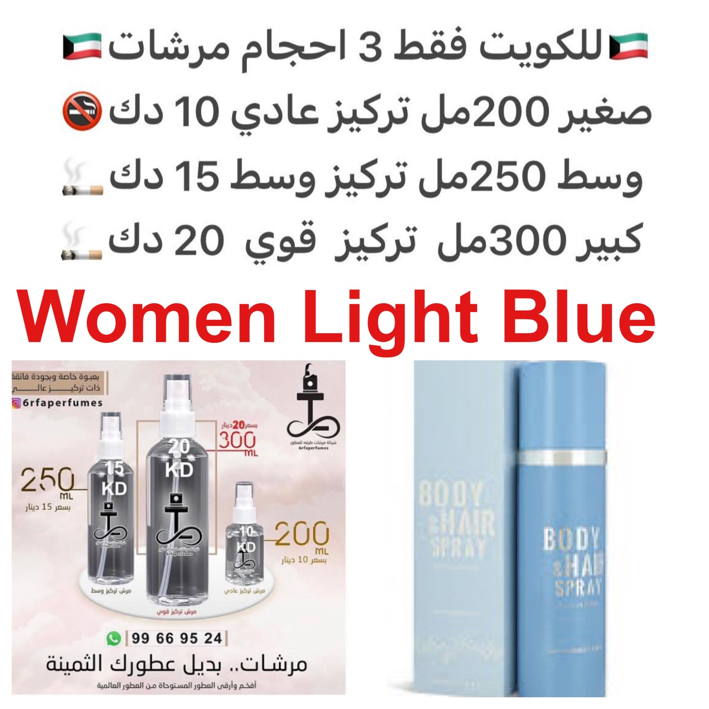 مقدمه العطر التفاح, أخشاب الأرز, الجريس و ليمون سيسيليا; قلب العطر الورد الأبيض, نبات البامبو و الياسمين; قاعده العطر تتكون من العنبر, المسك و أخشاب الأرز. #tarfaDolce #طرفه_دولجي_قبانا للطلب ارسال صور عطوركم من انستقرامي والعنوان وحجم العطر المطل