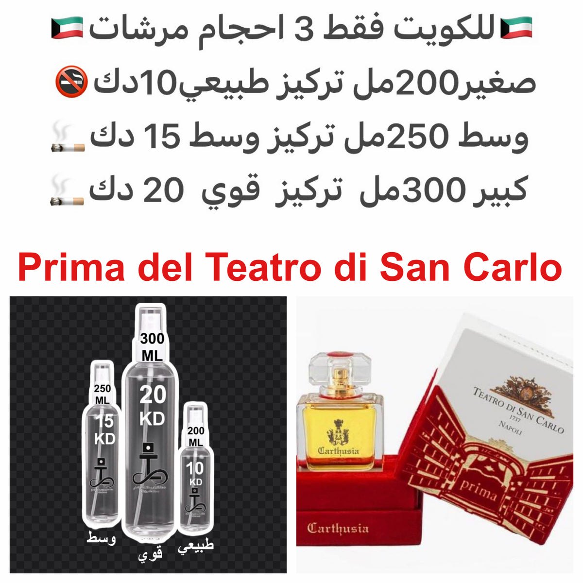 كارلو