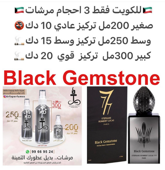 السعر حسب الحجم المطلوب  للتركيز والثبات لمدخن السجائر 🚬والشيشه وغير المدخن 🚭 ورسوم عنوان منطقة التوصيل