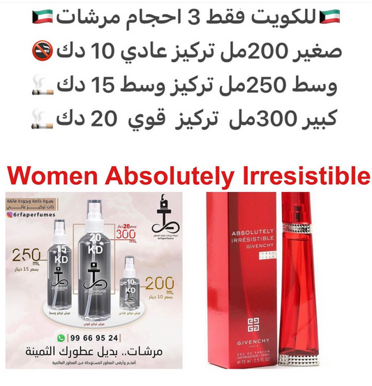 السعر حسب الحجم المطلوب  للتركيز والثبات لمدخن السجائر 🚬والشيشه وغير المدخن 🚭 ورسوم عنوان منطقة التوصيل