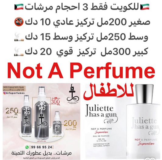 ⁨	معلومات عن العطر أمبروكسان و سيتالوكس. #طرفه_مسك  #طرفه_هازقان للطلب ارسال صور عطوركم من انستقرامي والعنوان  وحجم العطر المطلوب  على وتس اب 99669524  #طرفه_للعطور #طرفه_الاطفال #طرفه_بودر⁩