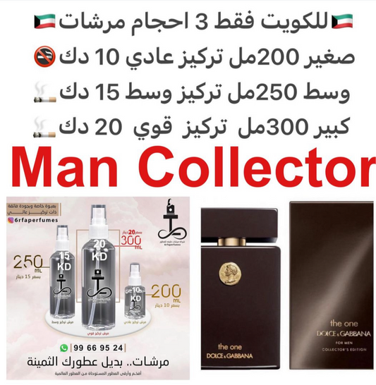 السعر حسب الحجم المطلوب  للتركيز والثبات لمدخن السجائر 🚬والشيشه وغير المدخن 🚭 ورسوم عنوان منطقة التوصيل