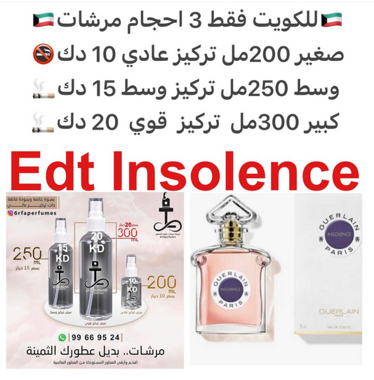 السعر حسب الحجم المطلوب  للتركيز والثبات لمدخن السجائر 🚬والشيشه وغير المدخن 🚭 ورسوم عنوان منطقة التوصيل