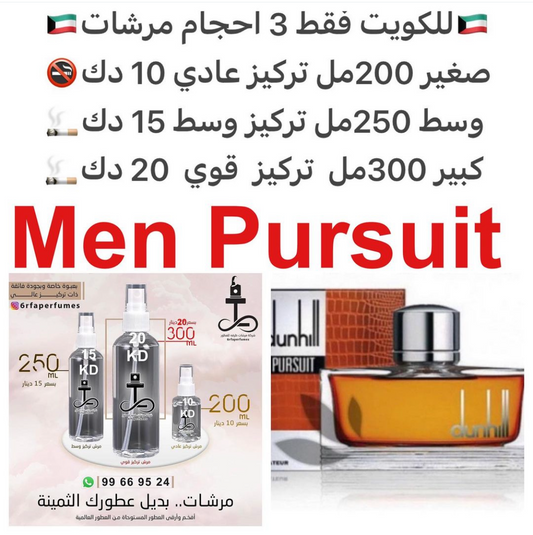 أعلى العطر أوراق الأناناس ، إلتفافت خضراء عطرة ، اليوزو، والبرغموت ، أوراق البرتقال واليوسفي . منتصف وقلب العطر تلاحظ فيه إدخال العنبر مع الخزامى (اللافندر ) ، والقرفة ، والفلفل والهيل. قاعدة عطر برسيوت تتألف من المسك ، والارز ، وأخشاب الصندل الدا