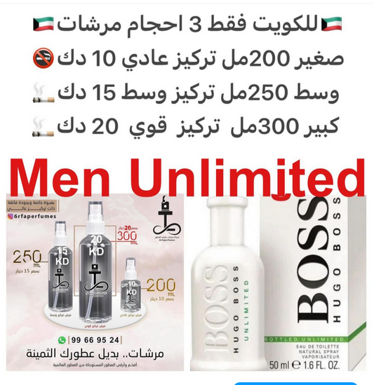 السعر حسب الحجم المطلوب  للتركيز والثبات لمدخن السجائر 🚬والشيشه وغير المدخن 🚭 ورسوم عنوان منطقة التوصيل