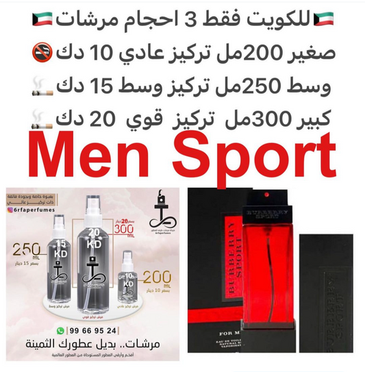 مقدمة العطر زنجبيل, الجريب فروت, العشب و القمح; قلب العطر ماء البحر و توت العرعر; قاعدة العطر تتكون من أخشاب الأرز من فرجينيا, المسك و العنبر