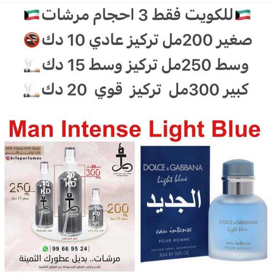 السعر حسب الحجم المطلوب  للتركيز والثبات لمدخن السجائر 🚬والشيشه وغير المدخن 🚭 ورسوم عنوان منطقة التوصيل