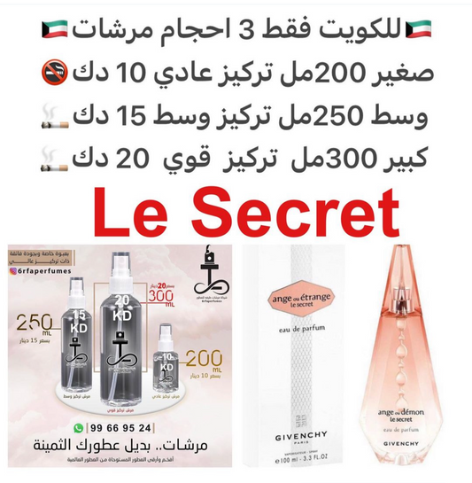 إفتتاحية العطر أوراق الشاي, التوت البري, الليمون, الجريب فروت و البرتقال; قلب العطر ياسمين سامباك , الفاوانيا, زنبق الماء, جزئ هديون و الورد; قاعدة العطر تتكون من المسك الأبيض, الأخشاب البيضاء, الباتشولي, خشب العنبر و الفانيليا.