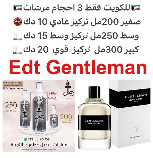 السعر حسب الحجم المطلوب  للتركيز والثبات لمدخن السجائر 🚬والشيشه وغير المدخن 🚭 ورسوم عنوان منطقة التوصيل