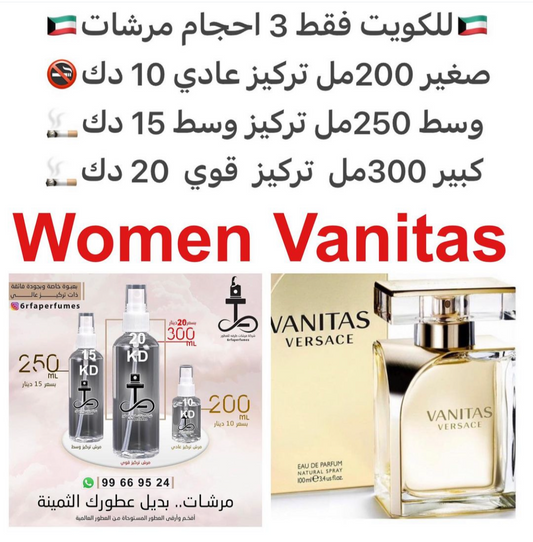 مكونات عطر فانيتاس Vanitas تشمل الليمون ، أزهار تياري، الفريزيا، أخشاب الأرز ( السيدار ) و التونكا