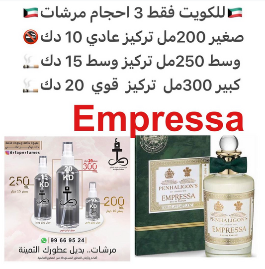 إفتتاحية العطر البرتقال الأحمر, الخوخ, البرغموت, اليوسفي و الفلفل الوردي; قلب العطر الورد, التوت, أوراق القرفة الصينية, النيرولي و إبره الراعي; قاعدة العطر تتكون من الباتشولي, السكر البني, المسك, خشب الصندل, الفانيليا, الكاكاو, اللبان و العنبر