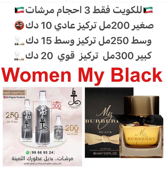 مقدمه العطر الياسمين; قلب العطر الورد و الخوخ; قاعده العطر تتكون من الباتشولي و العنبر.