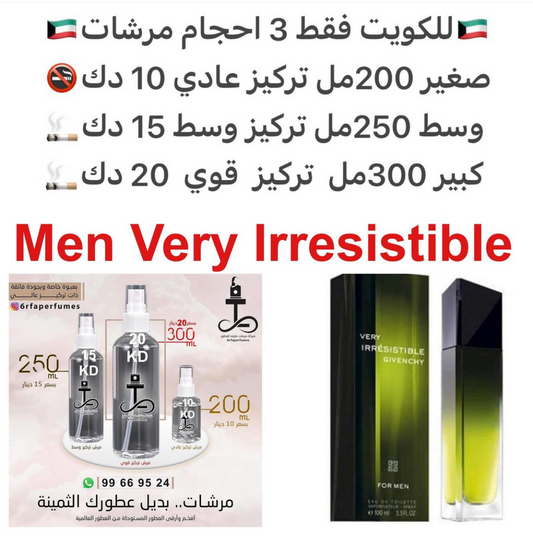 إفتتاحية العطر النعناع و الجريب فروت; قلب العطر القهوه و السمسم; قاعدة العطر تتكون من البندق و خشب الأرز من فرجينيا.