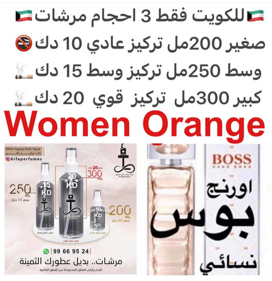 السعر حسب الحجم المطلوب  للتركيز والثبات لمدخن السجائر 🚬والشيشه وغير المدخن 🚭 ورسوم عنوان منطقة التوصيل