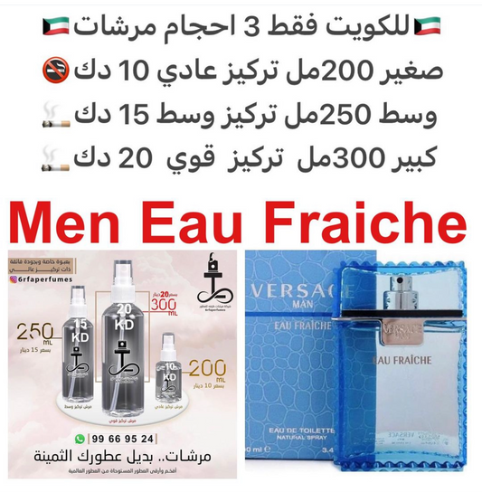 الليمون ، البرغموت ، خشب الورد البرازيلي مع الهيل ( الحبهان ) . قلب العطر يحوي أخشاب الأرز المميزة ، الطرخون ، نبات المريمية والفلفل الأسود . أما قاعدة العطر من العنبر والمسك والزعفران مع خشب الصندل .