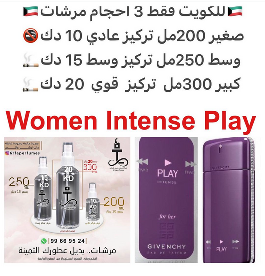 السعر حسب الحجم المطلوب  للتركيز والثبات لمدخن السجائر 🚬والشيشه وغير المدخن 🚭 ورسوم عنوان منطقة التوصيل