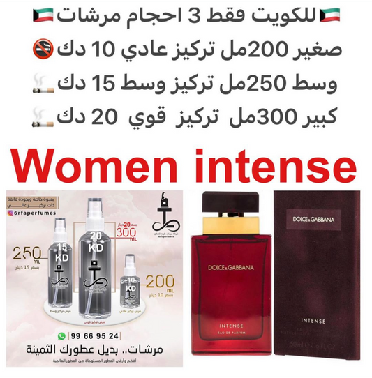 السعر حسب الحجم المطلوب  للتركيز والثبات لمدخن السجائر 🚬والشيشه وغير المدخن 🚭 ورسوم عنوان منطقة التوصيل