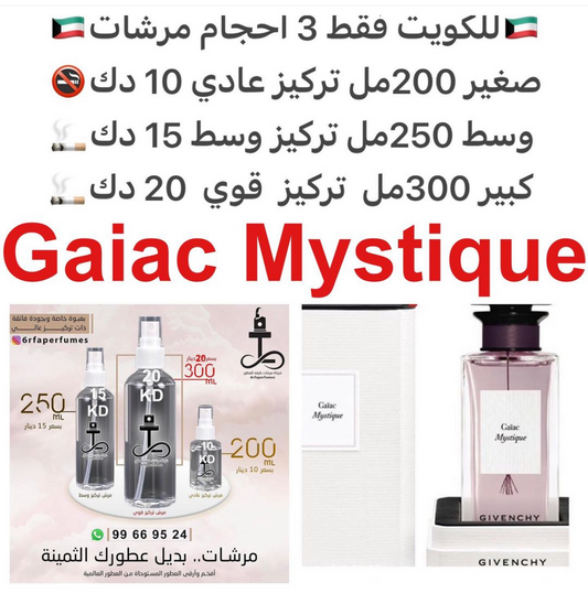 مقدمه العطر زهور السوسن; قلب العطر أخشاب الغاياك; قاعده العطر تتكون من البخور و التونكا