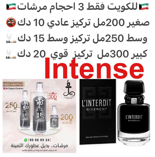 مقدمة العطر الفلفل الأسود; قلب العطر مسك الروم, السمسم و براعم البرتقال; قاعدة العطر تتكون من فانيليا مدغشقر, الباتشولي و نجيل الهند.