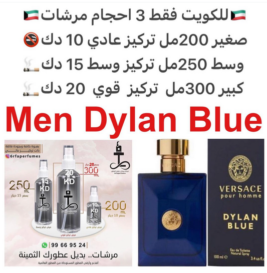 مقدمة العطر رائحه الماء, برغموت كالابريا, الجريب فروت و أوراق التين; قلب العطر أوراق البنفسج, البردي, الباتشولي, الفلفل الأسود و أمبروكسان; قاعدة العطر تتكون من المسك, البخور, التونكا و الزعفران