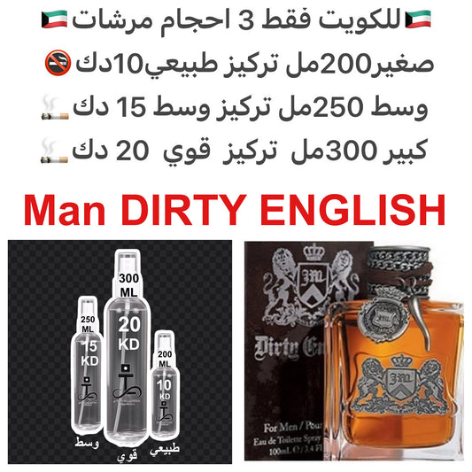 ‎بذور الجزر, الأواكموس- طحلب البلوط, خشب الصندل, اليوسفي, المسك, العود, أشجار السرو, أخشاب الأبنوس, نجيل الهند, أخشاب الأرز, البارغموت, الحبهان, مردقوش و الجلد.#tarfaCOUTURE  #طرفه_جوسي_كوتور للطلب ارسال صور عطوركم من انستقرامي والعنوان  وحجم العطر