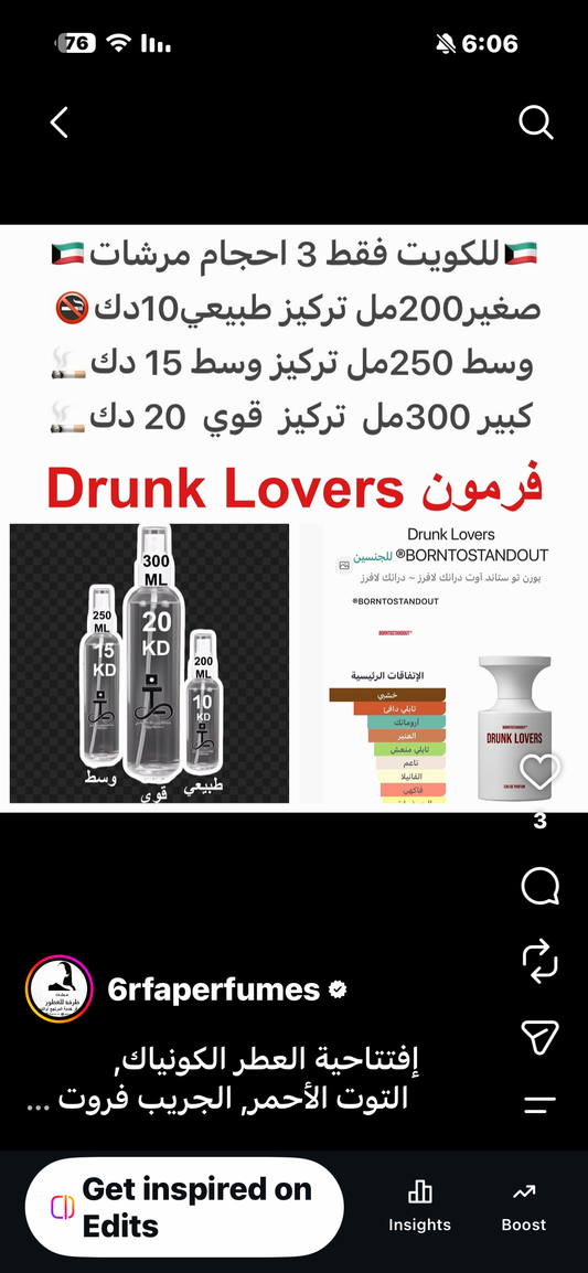 ⁨	⁨	إفتتاحية العطر الكونياك, التوت الأحمر, الجريب فروت, العرعر, البرغموت و الليمون; قلب العطر الفلفل, الزنجبيل, المريمية و أشجار السرو; قاعدة العطر تتكون من الفانيليا, العنبر, خشب الصندل, المسك, البنزوين - الجاوي, خشب الأرز من فرجينيا, القرفة, الباتشولي,