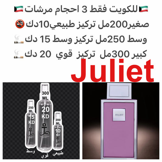 ⁨	عطر فرنسي مميز وجرئ بنفحات رائحة التوت الوردي، الورود البلغارية، الماندرين والمسك الأبيض… #طرفه_دار_الطيب  للطلب ارسال صور عطوركم من انستقرامي والعنوان  وحجم العطر المطلوب  على وتس اب 99669524  #طرفه_للعطور⁩