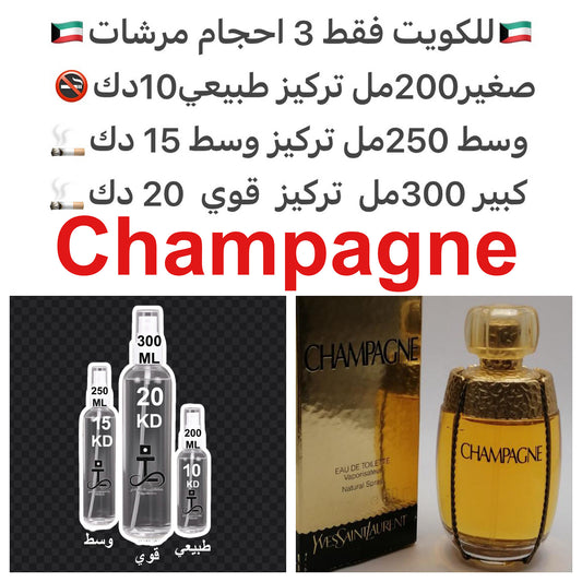 ⁨	مقدمة العطر الكاراويه, المشمش, النكتارين, الخوخ, النعناع و ينسون; قلب العطر زهر القرنفل, الليتشي, زهور السوسن, القرفه, البنفسج, الورد, الياسمين, زيت الورد و زنابق الوادي; قاعدة العطر تتكون من العنبر, الباتشولي, المسك, الجاوي, جوز الهند, الفانيليا, الأو
