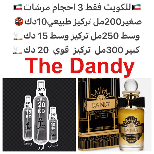 إفتتاحية العطر توت العليق, الحامض و البرغموت; قلب العطر البلوط, الويسكي و خشب الأرز; قاعدة العطر تتكون من الباتشولي و الأخشاب الناعمة.#طرفه_بنهالغنز #طرفه_غزاله للطلبات من الكويت ودول مجلس التعاون فقط كابجر من صور عطوركم الاصليه من متجرنا الاكتروني او جوج