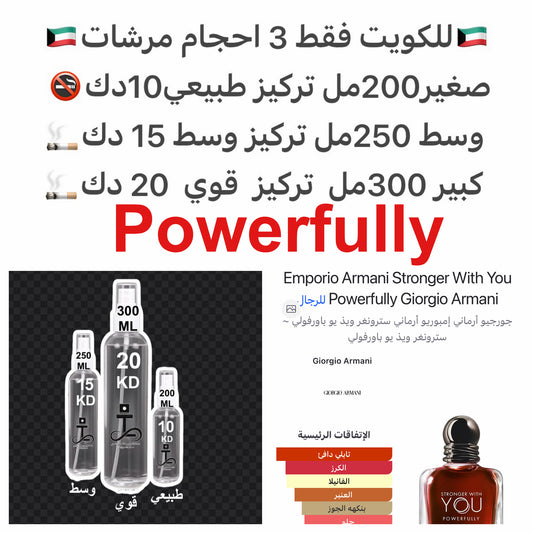 إفتتاحية العطر الكرز و الماندرين (اليوسفي); قلب العطر التوابل و الخزامي; قاعدة العطر تتكون من الكستناء, الفانيليا و خشب العنبر.#طرفه_ارماني للطلبات من الكويت ودول مجلس التعاون فقط كابجر من صور عطوركم الاصليه من متجرنا الاكتروني او جوجل او انستقرامنا او من