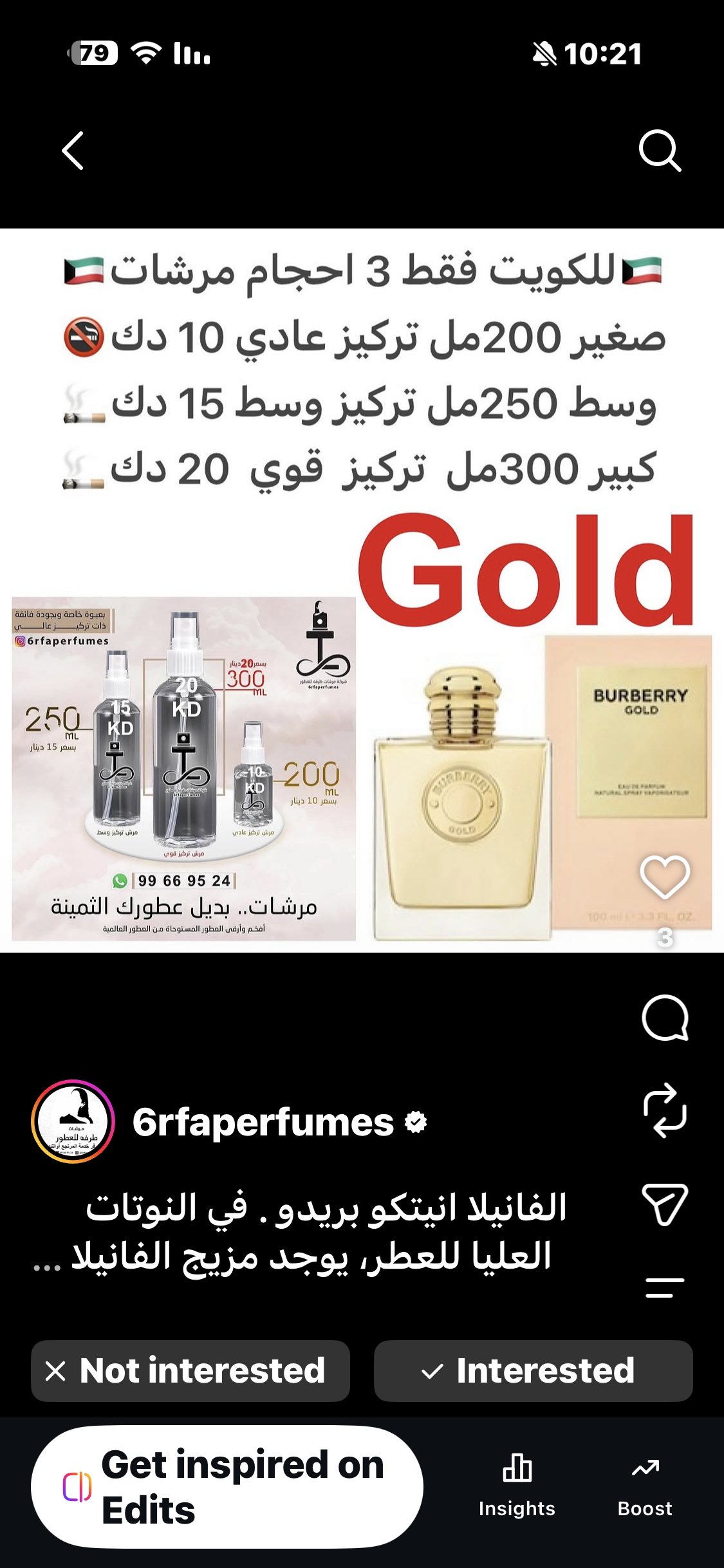 ⁨	الفانيلا انيتكو بريدو . في النوتات العليا للعطر، يوجد مزيج الفانيلا مع الروائح الخشبية؛ وفي قلب العطر يوجد كافيار الفانيلا مع رائحة حُلوة كثيفة؛ وفي قاعدة العطر توجد خلاصة الفانيلا الغنية باللافندر. #طرفه_بربري  #طرفه_بريدو للطلبات فقط ارسال صور عطوركم