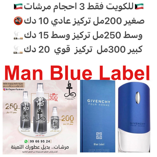 مقدمة العطر الجريب فروت و البارغموت; قلب العطر الخزامي, الفلفل, الحبهان و شيح; قاعدة العطر تتكون من نجيل الهند, أخشاب الأرز و اللبان.