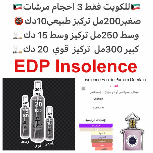 إفتتاحية العطر البنفسج; قلب العطر الفراوله البريه و زهر البرتقال; قاعدة العطر تتكون من السوسن, الفانيليا, حبوب التونكا و خشب الصندل.