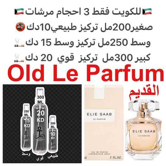 ⁨	مقدمه العطر زهره البرتقال الأفريقي; قلب العطر الياسمين; قاعده العطر تتكون من الباتشولي, أخشاب الأرز من فرجينيا, الورد و عسل أبيض. للطلب ارسال صور عطوركم من انستقرامي والعنوان  وحجم العطر المطلوب  على وتس اب 99669524  #طرفه_للعطور  #طرفه_ايلي_صعب⁩