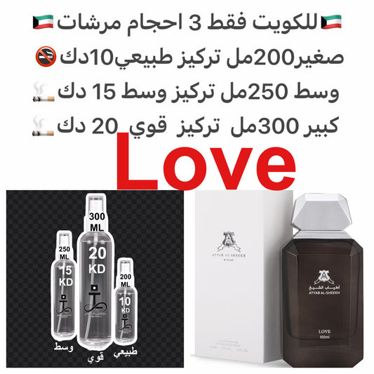 برائحة البودره الفرنسيه والاوركيد