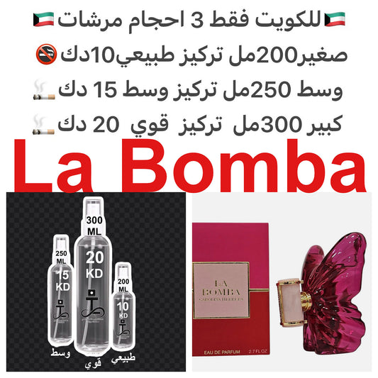 إفتتاحية العطر فاكهه التنين; قلب العطر الفاوانيا الحمراء و الفرانجيباني; قاعدة العطر تتكون من الفانيليا و الباتشولي.#طرفه_كارولين_هريرا للطلبات من الكويت ودول مجلس التعاون فقط كابجر من صور عطوركم الاصليه من متجرنا الاكتروني او جوجل او انستقرامنا او من الا