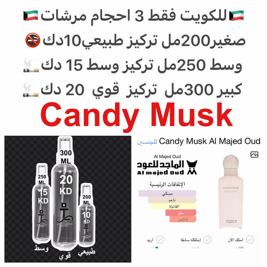 مكونات العطر

Show votes

المسك

الفانيليا

الخوخ #طرفه_مسك #طرفه_الماجد للطلبات من الكويت ودول مجلس التعاون فقط كابجر من صور عطوركم الاصليه من متجرنا الاكتروني او جوجل او انستقرامنا او من الاصلي المتوفر  لديكم وارسال الصور  والعنوان وحجم العطر المطلوب عل