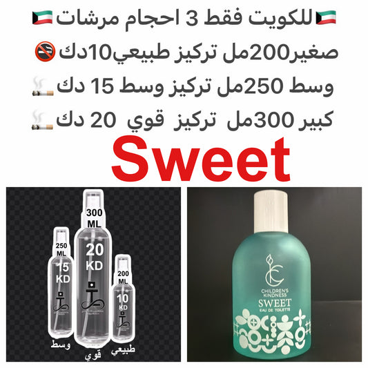 افتتاحية العطر: مزيج من جوز الهند المنعش والفاكهة اللطيفة.قلب العطر: روائح دافئة ناعمة مستوحاة من الحلوى والسكر والخوخ.قاعدة العطر: نفحات من المسك الفاخر البودري والورود الطبيعية #طرفه_سويت #طرفه_الاطفال للطلبات من الكويت ودول مجلس التعاون فقط كابجر من صو