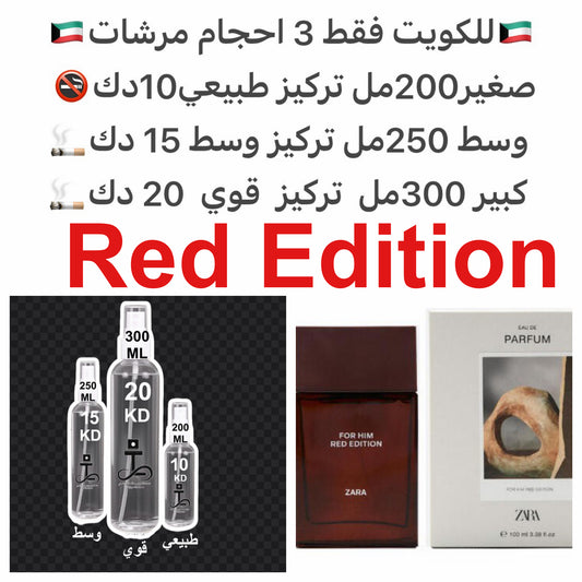 دمة العطر: برتقال؛ قلب العطر: عنبر؛ قاعدة العطر: إيفرنيل #طرفه_ريداديشن #طرفه_زارا للطلبات من الكويت ودول مجلس التعاون فقط كابجر من صور عطوركم الاصليه من متجرنا الاكتروني او جوجل او انستقرامنا او من الاصلي المتوفر  لديكم وارسال الصور  والعنوان وحجم العطر
