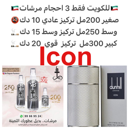 مقدمه العطر البارغموت, زهر البرتقال, الفلفل الأسود و البرتقال المر; قلب العطر الخزامي, الفلفل الأسود, الحبهان, المريميه و توت العرعر; قاعدة العطر تتكون من نجيل الهند, العود, الجلد, الأواكموس- طحلب البلوط و زهور السوسن.