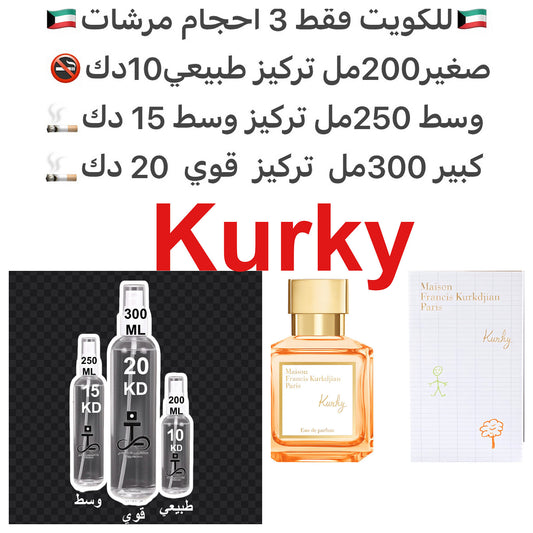 إفتتاحية العطر الخوخ و توت العليق; قلب العطر Gummy Candies و نوتات الفواكه; قاعدة العطر تتكون من المسك الأبيض و الفانيليا.#طرفه_بكرت للطلبات من الكويت ودول مجلس التعاون فقط كابجر من صور عطوركم الاصليه من متجرنا الاكتروني او جوجل او انستقرامنا او من الاصلي